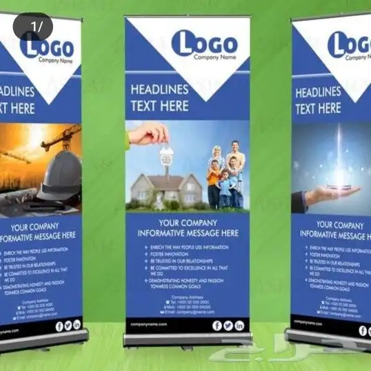 طباعة ليبل  أكواب  أكياس عبايات بوكسات هدايا  تاق  استكر 12