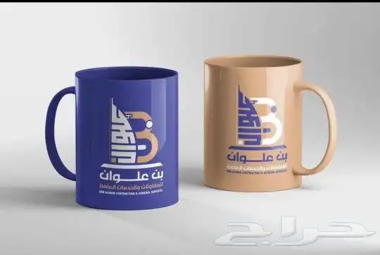 مطابع اقلام ورق رسمي اختام اكواب حراريه 2