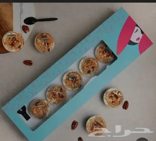 طباعة البوكسات بكامل الاشكال 4