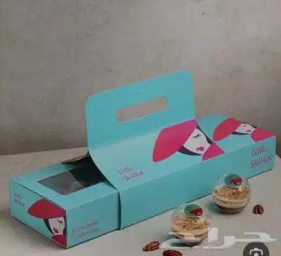 طباعة البوكسات بكامل الاشكال 2