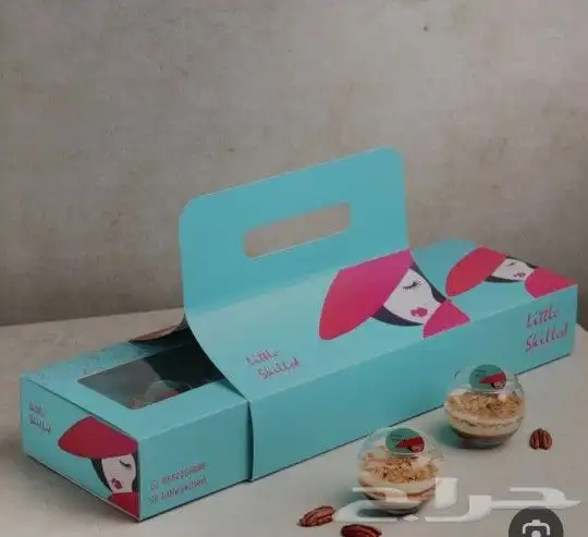 طباعة البوكسات بكامل الاشكال 2
