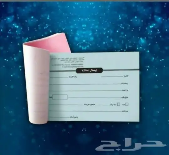 مطبعة طباعة كروت ستيكر فولدر ورق اكرليك ستاند رول اب سند 4