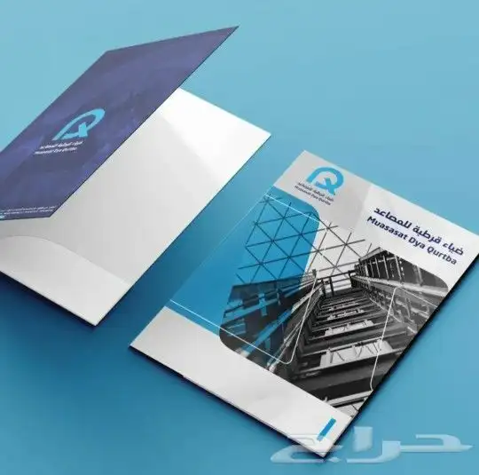 مطبعة طباعة كروت ستيكر فولدر ورق اكرليك ستاند رول اب سند 8
