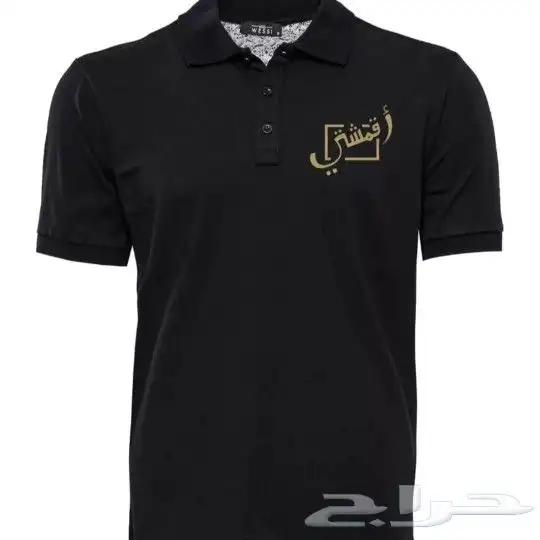 طباعة ليبل  أكواب  أكياس عبايات بوكسات هدايا  تاق  استكر 11