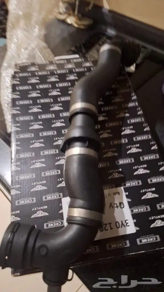قطع غيار بنتلي 17