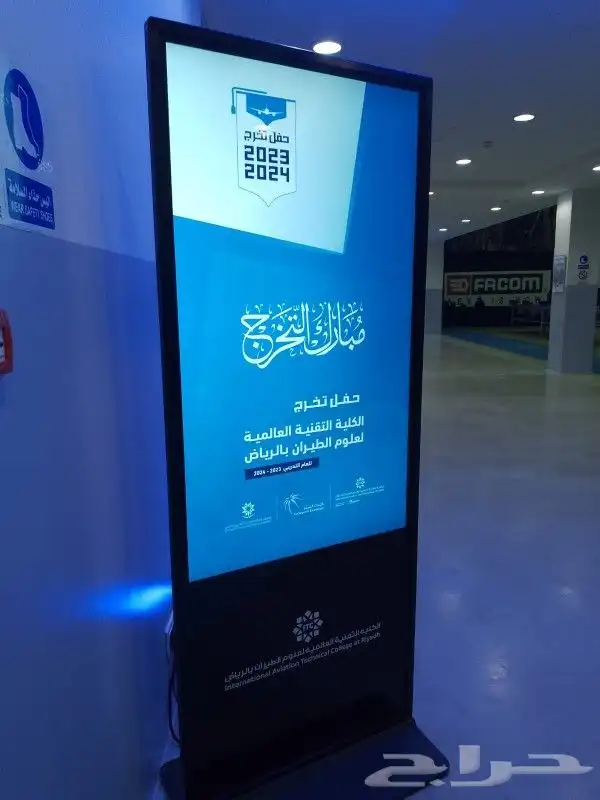 شاشات - تراس - اضاءات - سماعات 0