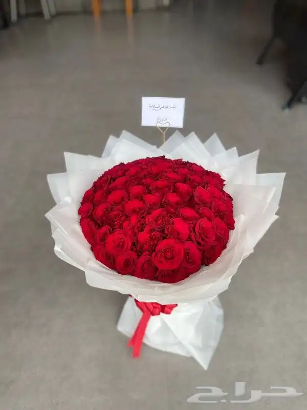 تغليف هدايا وتنسيق ورد 1