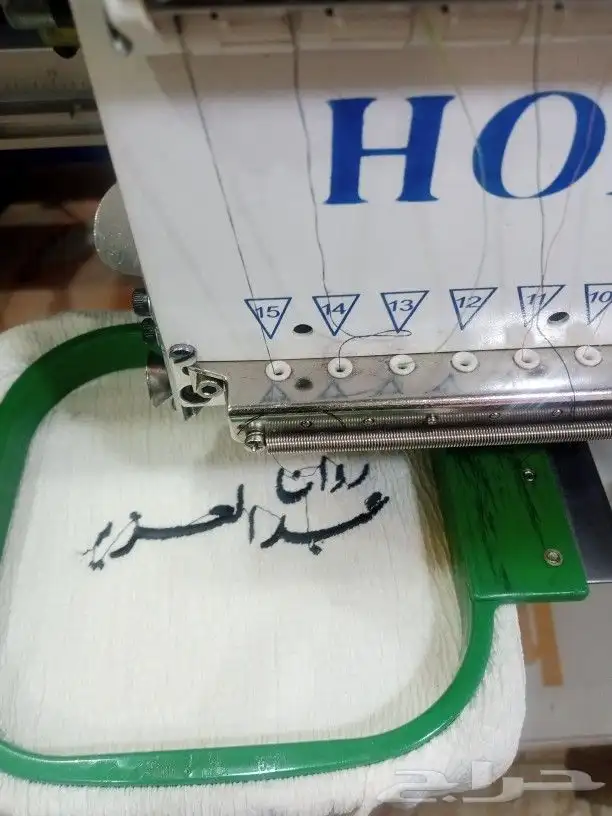 تطريز اسماء على جميع الأقمشة 5