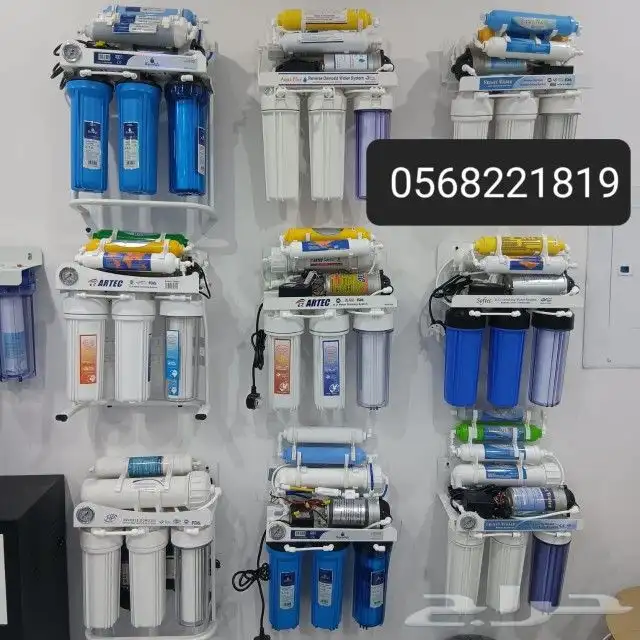 فلتر تحلية مياه 4