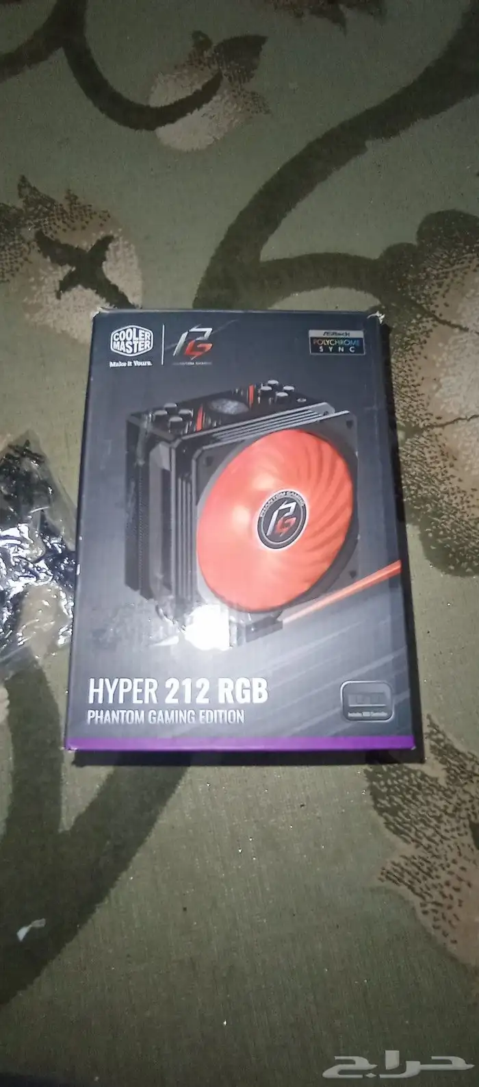مبرد هوائي كولر ماستر هايبر 212RGB نسخة فانتوم جيمنج 1
