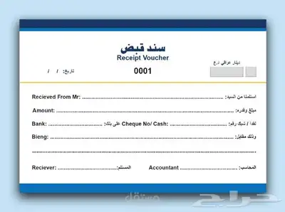 طباعة-كروت اكواب بوكسات جكات ستكر 9