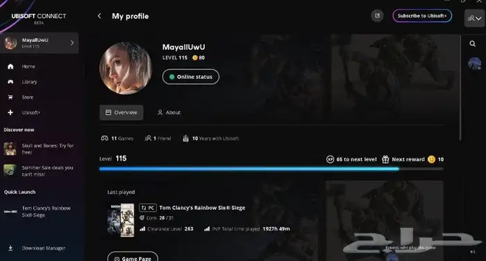 رينبو 6سيج 2