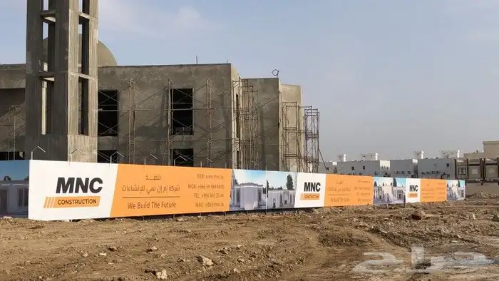 مطابع المتحدة للطباعة والدعاية والإعلان تصميم وتنفيذ كاف 0
