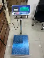 موازين مواشي موازين سكراب 9