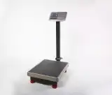 موازين مواشي موازين سكراب 13