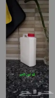 كفير مركز الفطر الهندي 4