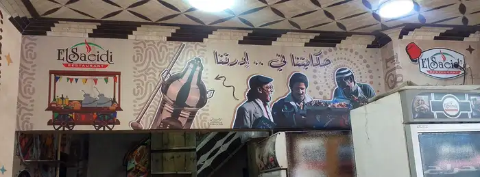 تركيب وتصميم إستيكرات للمحلات والسيارات والواجهات والزجاج 12