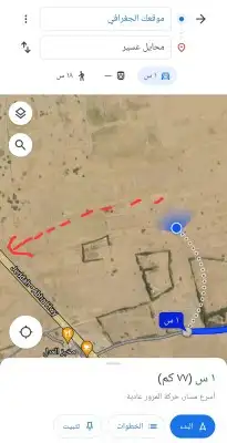 قطعتين زراعيتين متجاورتين سعيد الصوالحه قرية الحصيان بصك 1