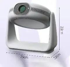 بروجكتر اندرويد وشحن 8