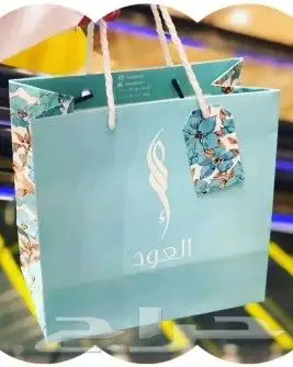 اكياس بوكسات كيس بوكس ليبل لوغو لوغوهات شرايط مطبعة 9
