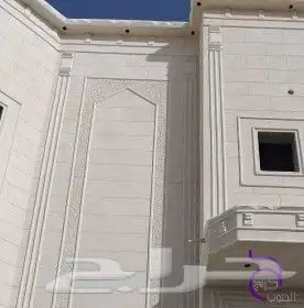 معلم ديكورات خارجية لياسه ملونه بجميع الاوان ولاشكال تحت اشر 4