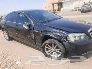 كاابرس 13 قطع 15