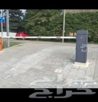 بوابة إلكترونية لمرور السيارات 2