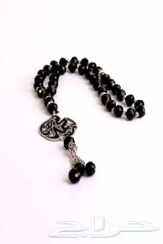 سبحه بالاسم حسب الطلب 4