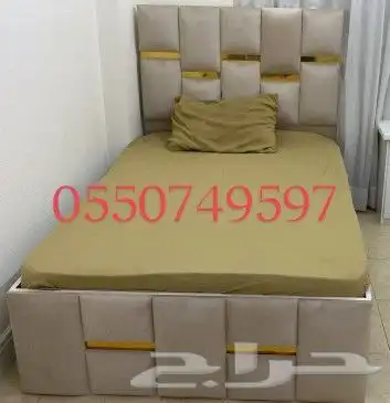 سراير نوم وطني جديدة نفر ونفر ونص 12