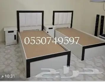 سراير نوم وطني جديدة نفر ونفر ونص 18