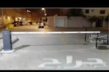 بوابة إلكترونية لمرور السيارات 3