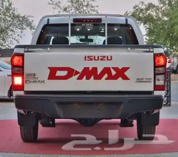 ايجار ايسوزو ديماكس 2024 م 5