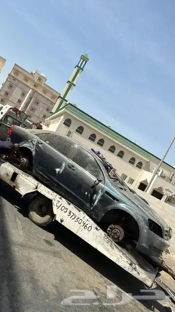 كاابرس 13 قطع 16