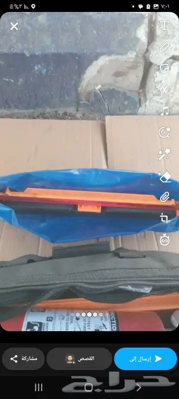 شنطه سلامه للسيارة 2
