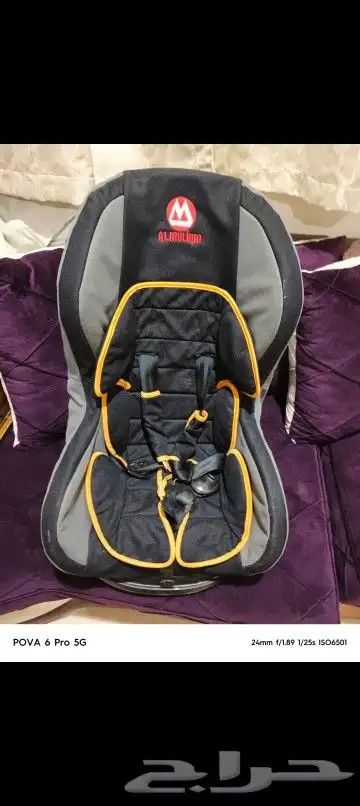 اثاث للبيع 5