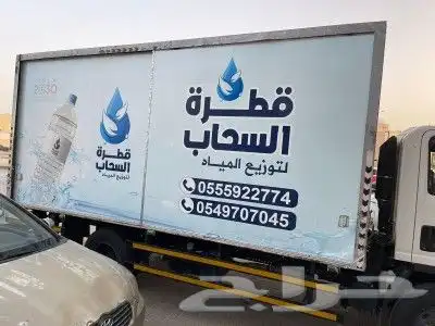 مطبعة مطابع طباعة بزنس كارد اعلام اكواب بكسات ستكر ستاند بنر 9