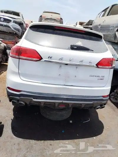 هافال 1