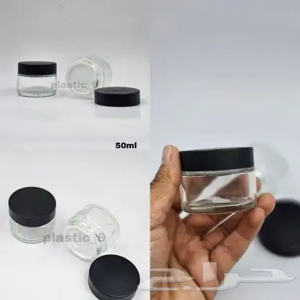 علب كريمات وخمريات فارغة 6