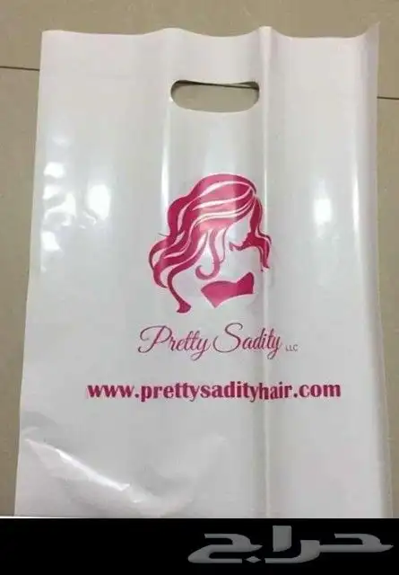 مطابع . مطبوعات . مطبعة . طباعة كافة أنواع واشكال المطبوعات 3