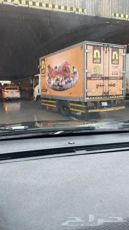 استكر سيارات وبوكسات واكواب واكياس 0