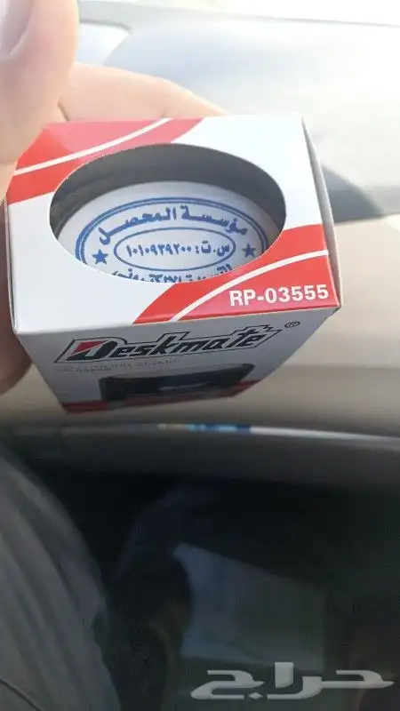 طباعة بوكسات واكواب واستيكر ات ولوحات أحرف بارزة 6