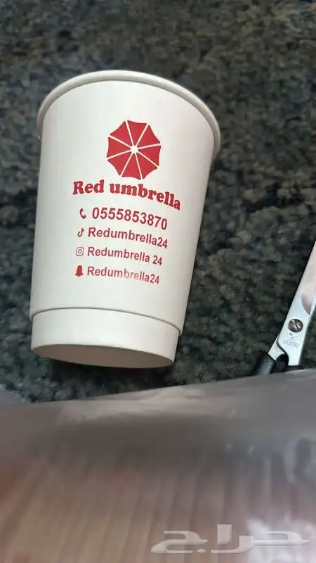 استكر سيارات وبوكسات واكواب واكياس 7