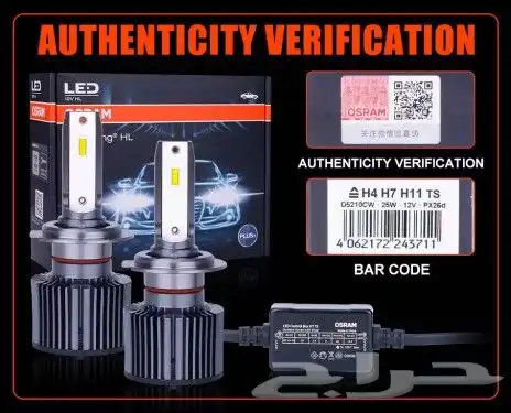 ليد سيارة اوسرام الماني OSRAM Led H11 0
