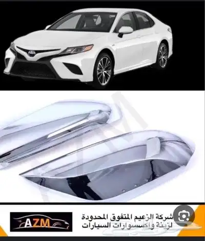 كامري اكسسوارات كامري جراندي. استندر تويوتا كامري 2018-2023 5