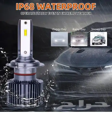 ليد سيارة اوسرام الماني OSRAM Led H11 3