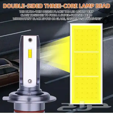 ليد سيارة اوسرام الماني OSRAM Led H11 9