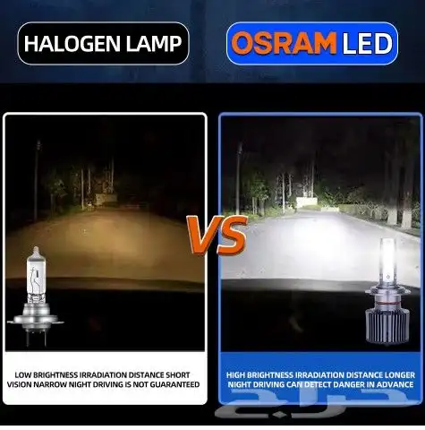 ليد سيارة اوسرام الماني OSRAM Led H11 7