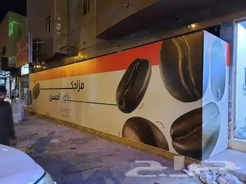 اكياس بوكسات كيس بوكس ليبل لوغو لوغوهات شرايط مطبعة 1