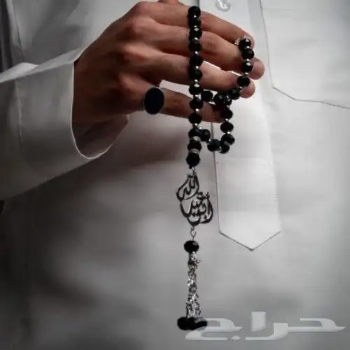 سبحه بالاسم حسب الطلب 1