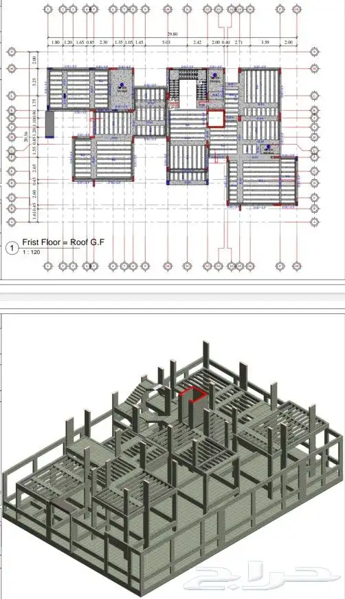مهندس ومدرس خصوصي لطلاب الجامعات في قسم الهندسة المدنيه 5